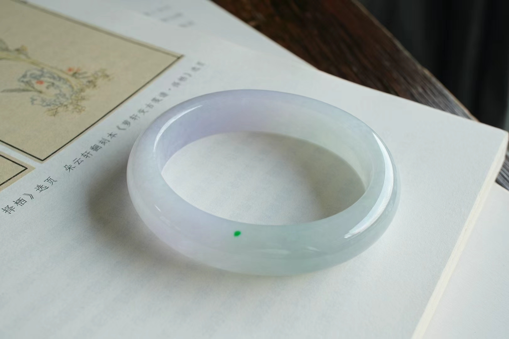 1218865 51mm冰種紫羅蘭翡翠貴妃手鐲 (50-52)