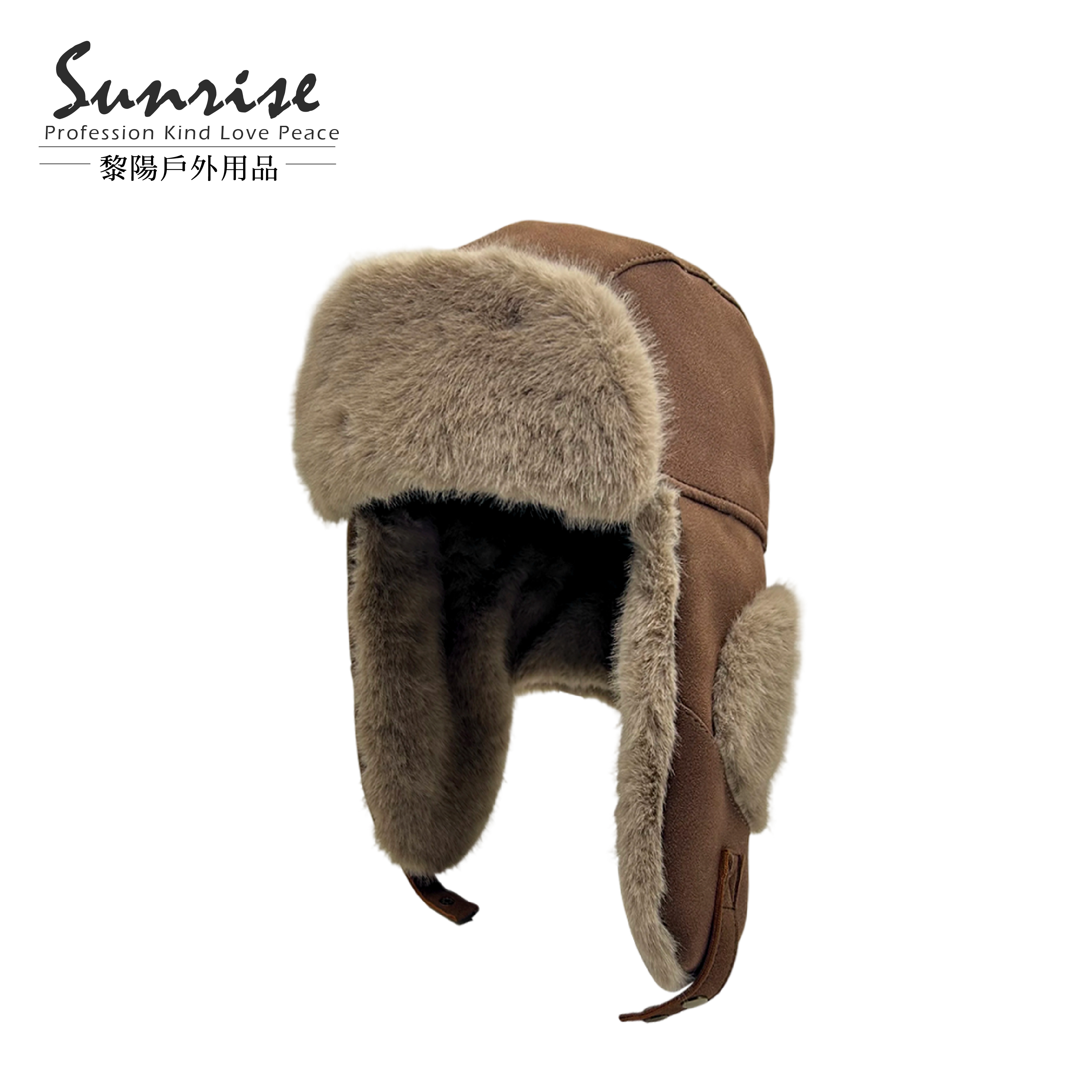 冬境暖絨雷鋒帽 (2色) 41JIU2524B