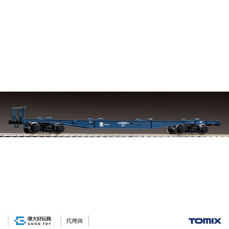 TOMIX HO-745 J.N.R. Container Wagon Type KOKI10000 (4-Container Type, without Container)