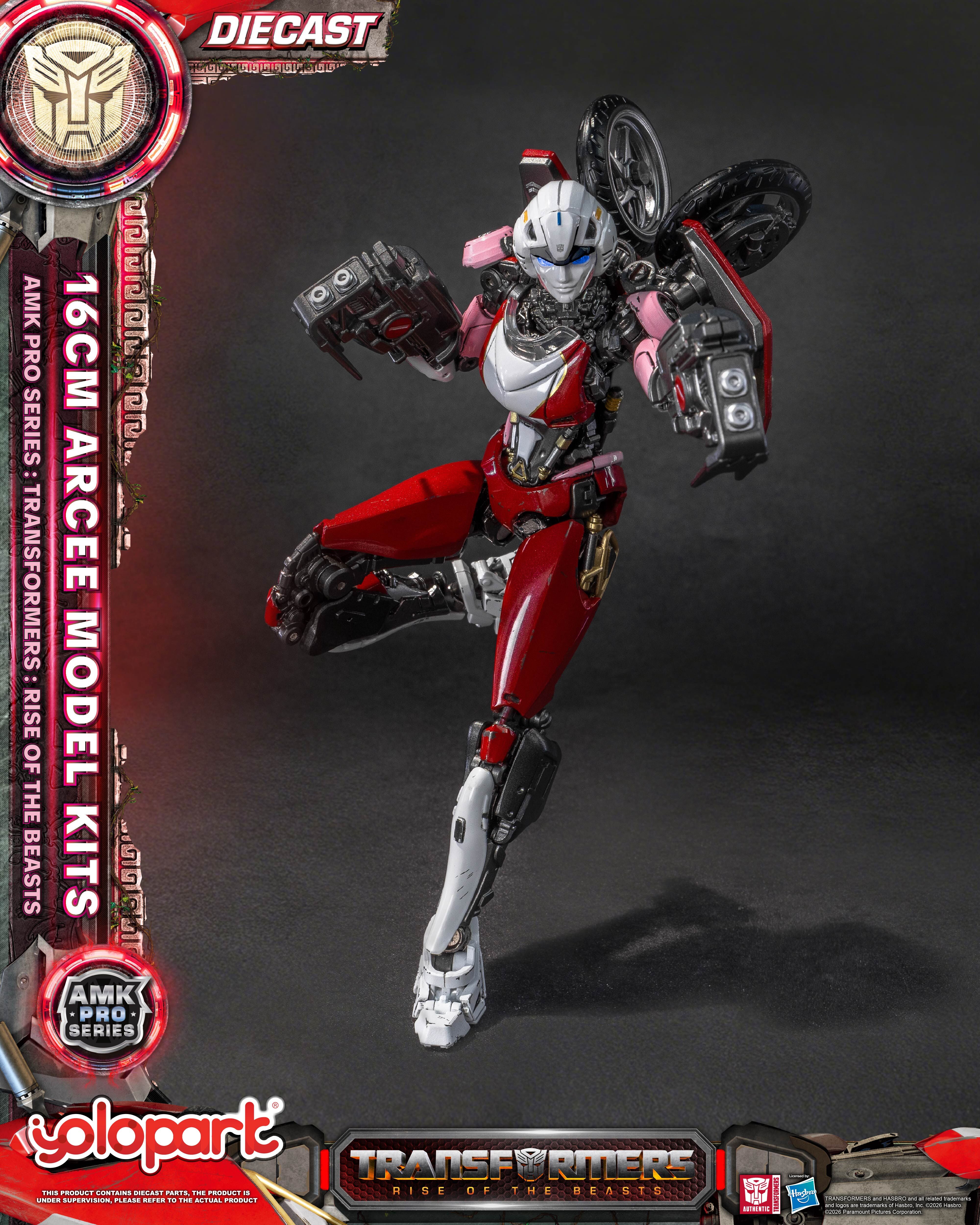[訂金] Yolopark :  AMK Pro Series-Transformers: Rise of the Beasts - Arcee