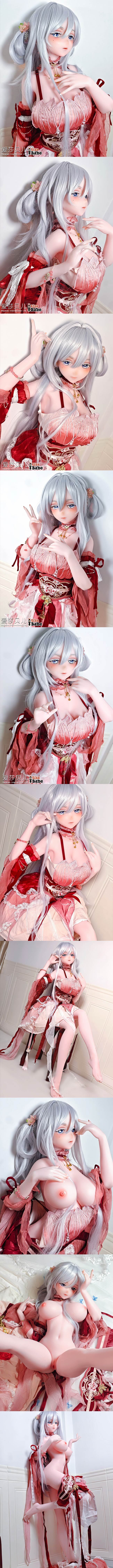 愛莎貝兒娃娃 金枝汐 AHR-148CM-全矽膠 acg cartoon silicone sex doll