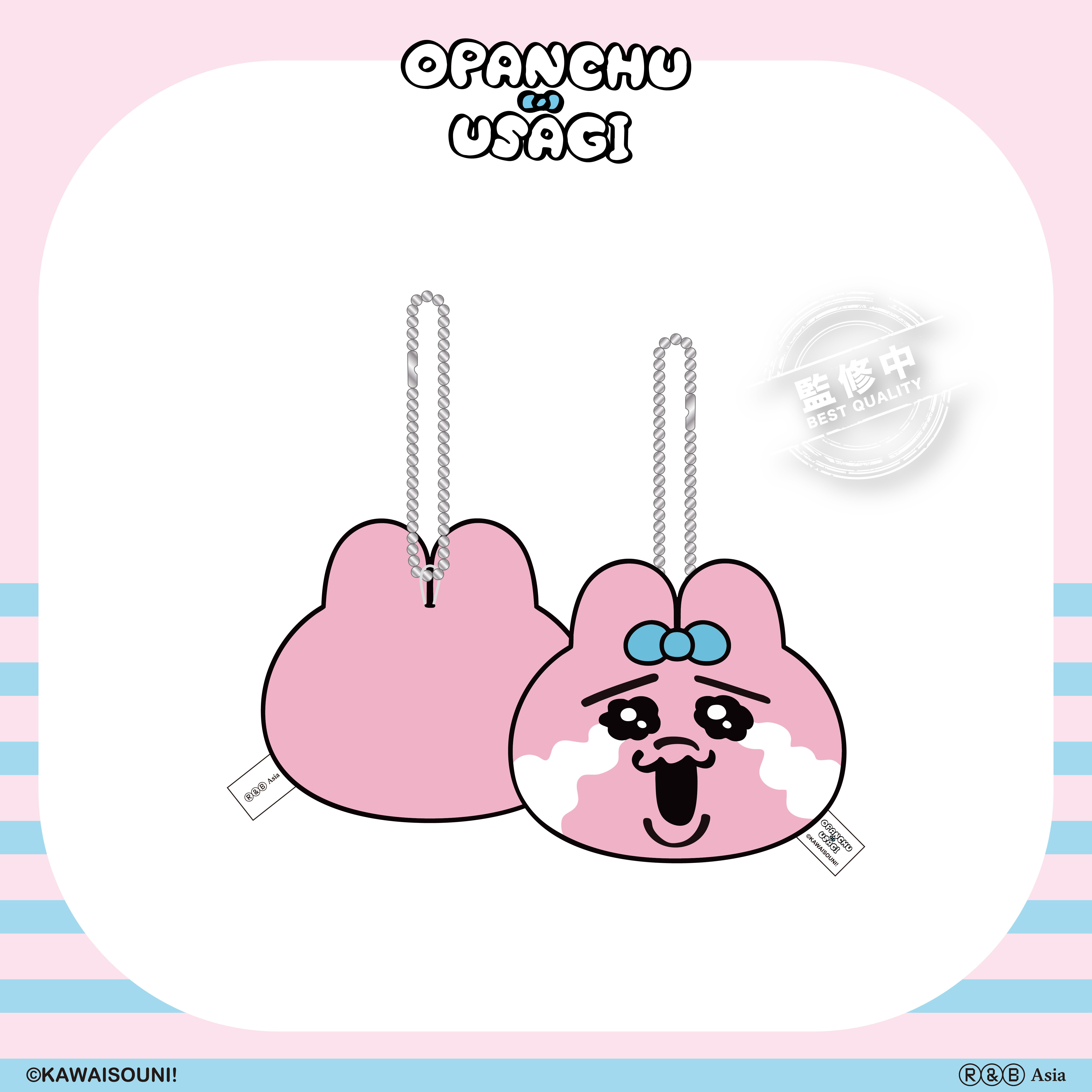 【預購】Opanchu Usagi 褲褲兔-大頭絨毛吊飾-大哭