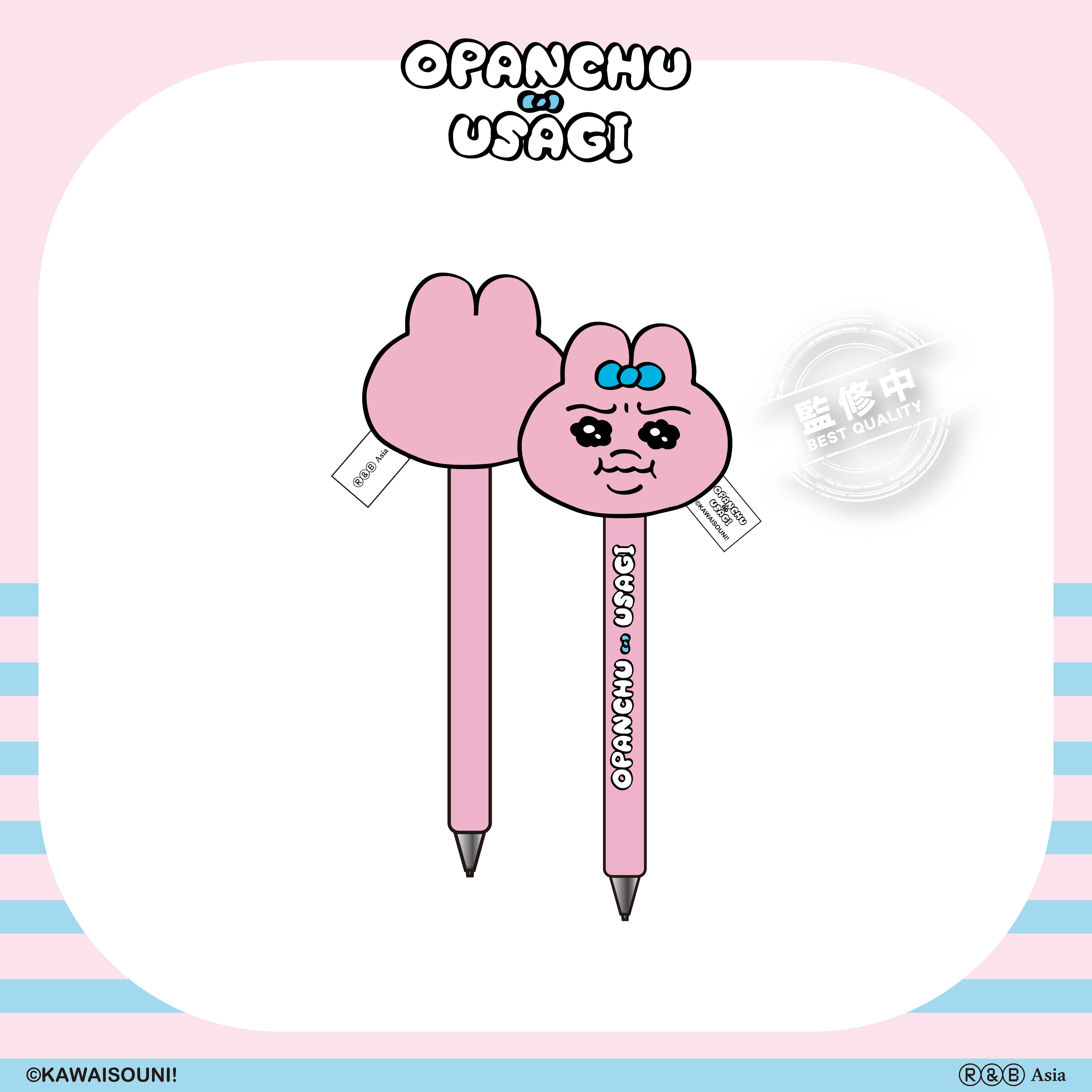 【預購】Opanchu Usagi 褲褲兔-絨毛公仔筆-氣噗噗