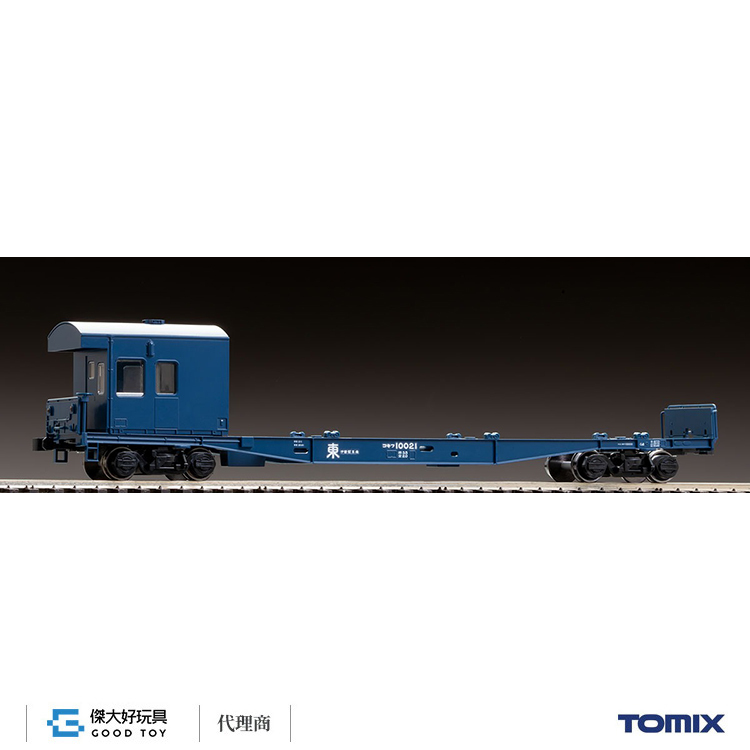 TOMIX HO-746 J.N.R. Container Wagon Type KOKIFU10000 (3-Container Type, without Container)