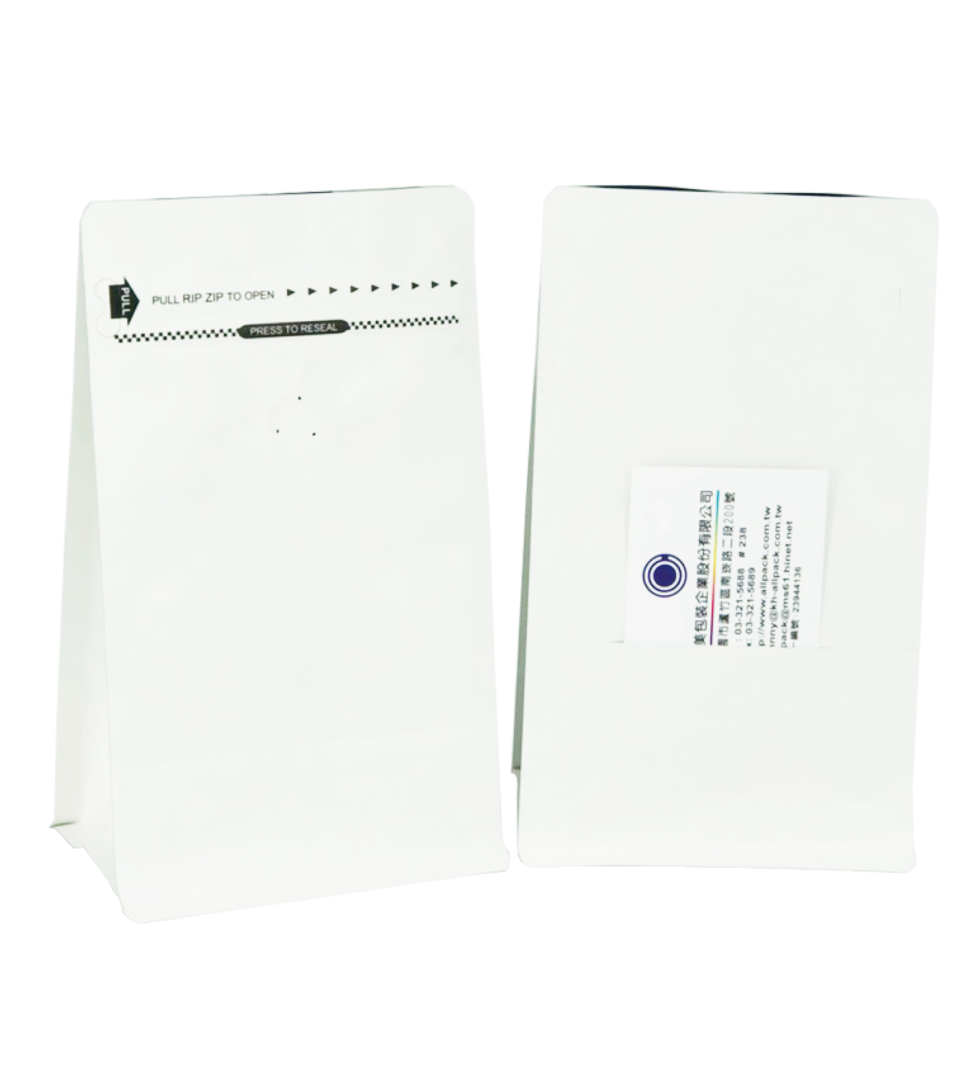 白平底口袋式夾鏈名片袋 名片開口尺寸：W65mm x L70mm【500袋入】