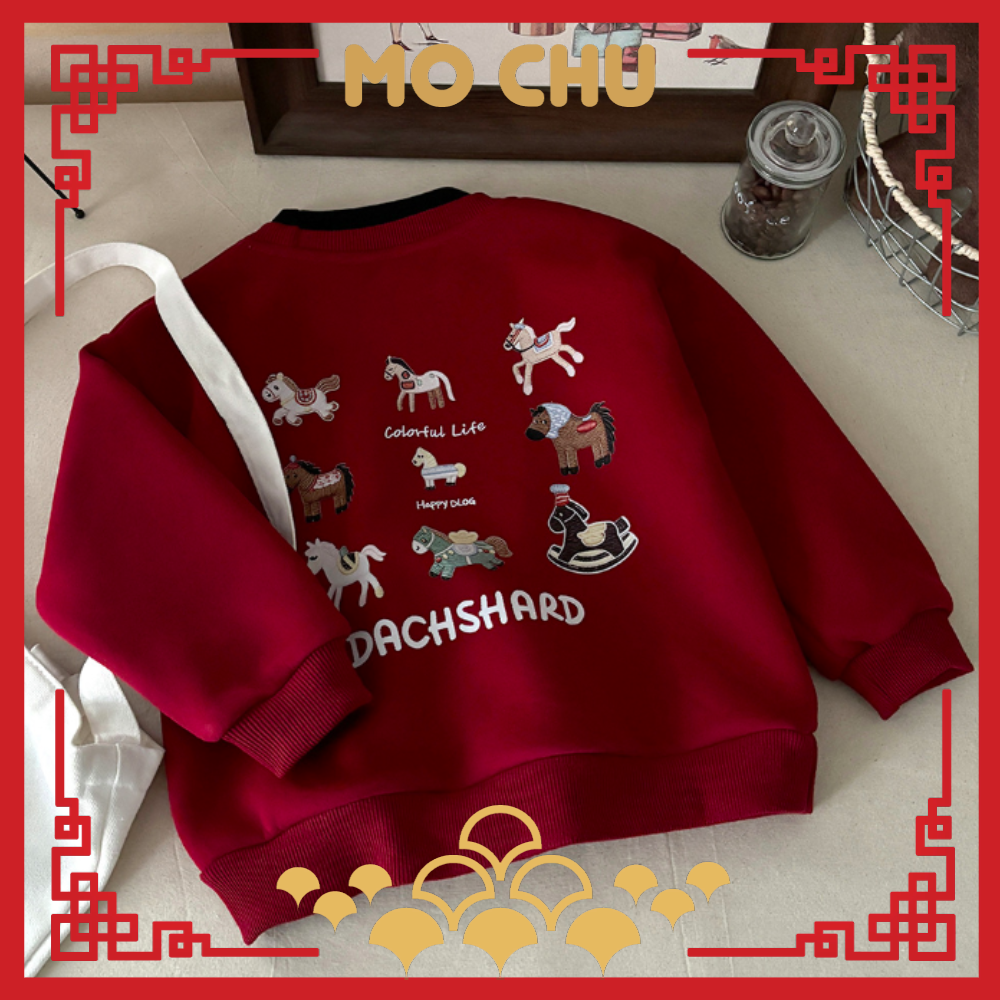 (110cm現貨)玩轉木馬加絨長袖上衣