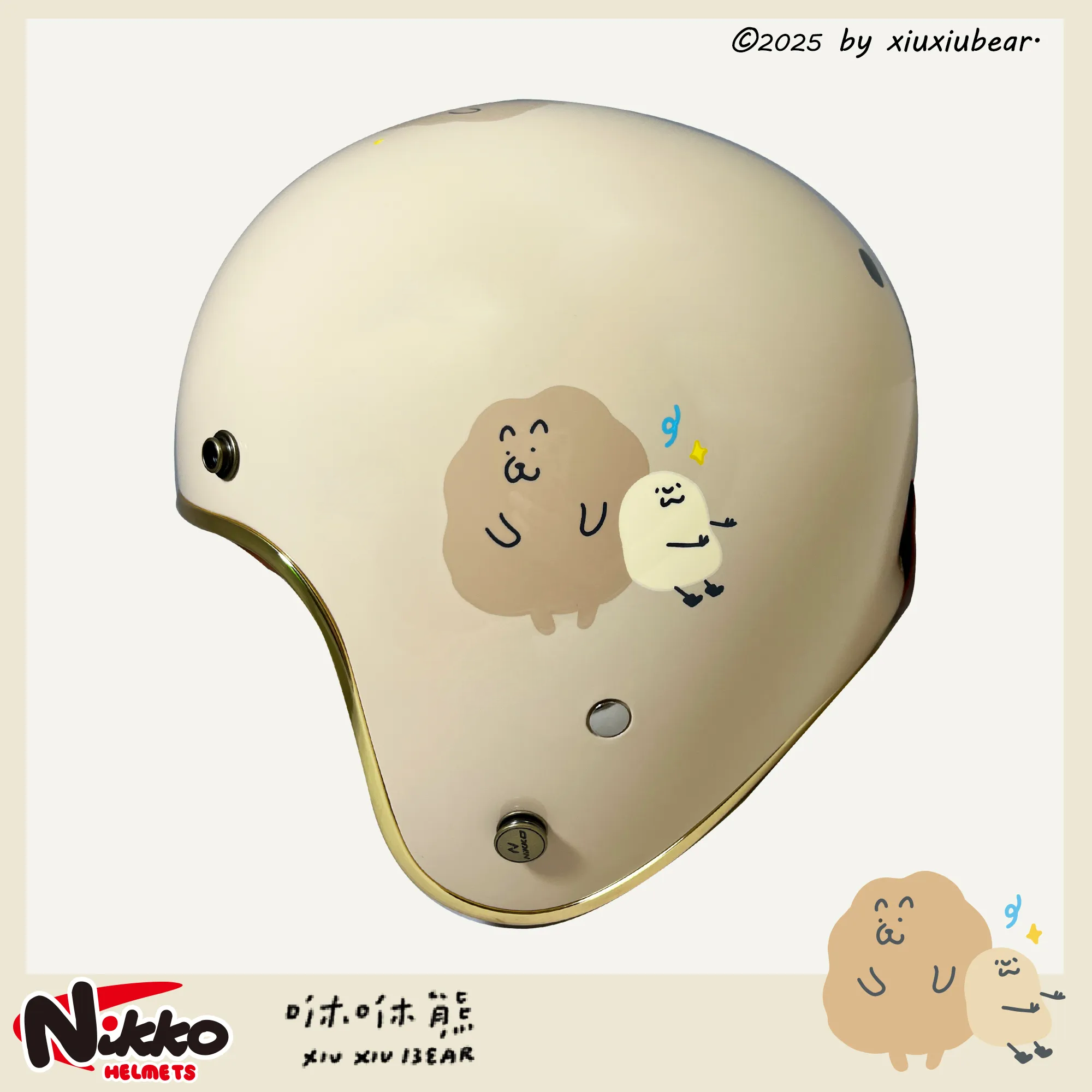 NIKKO N401 #44 霧面薯泥大臉款 3/4罩帽款