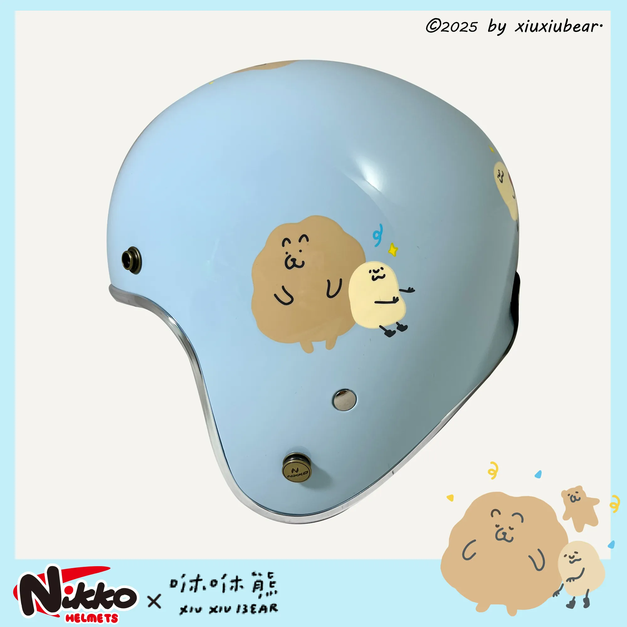 NIKKO N401 #43 泥的小捲毛熊 限定薄荷藍 3/4罩帽款