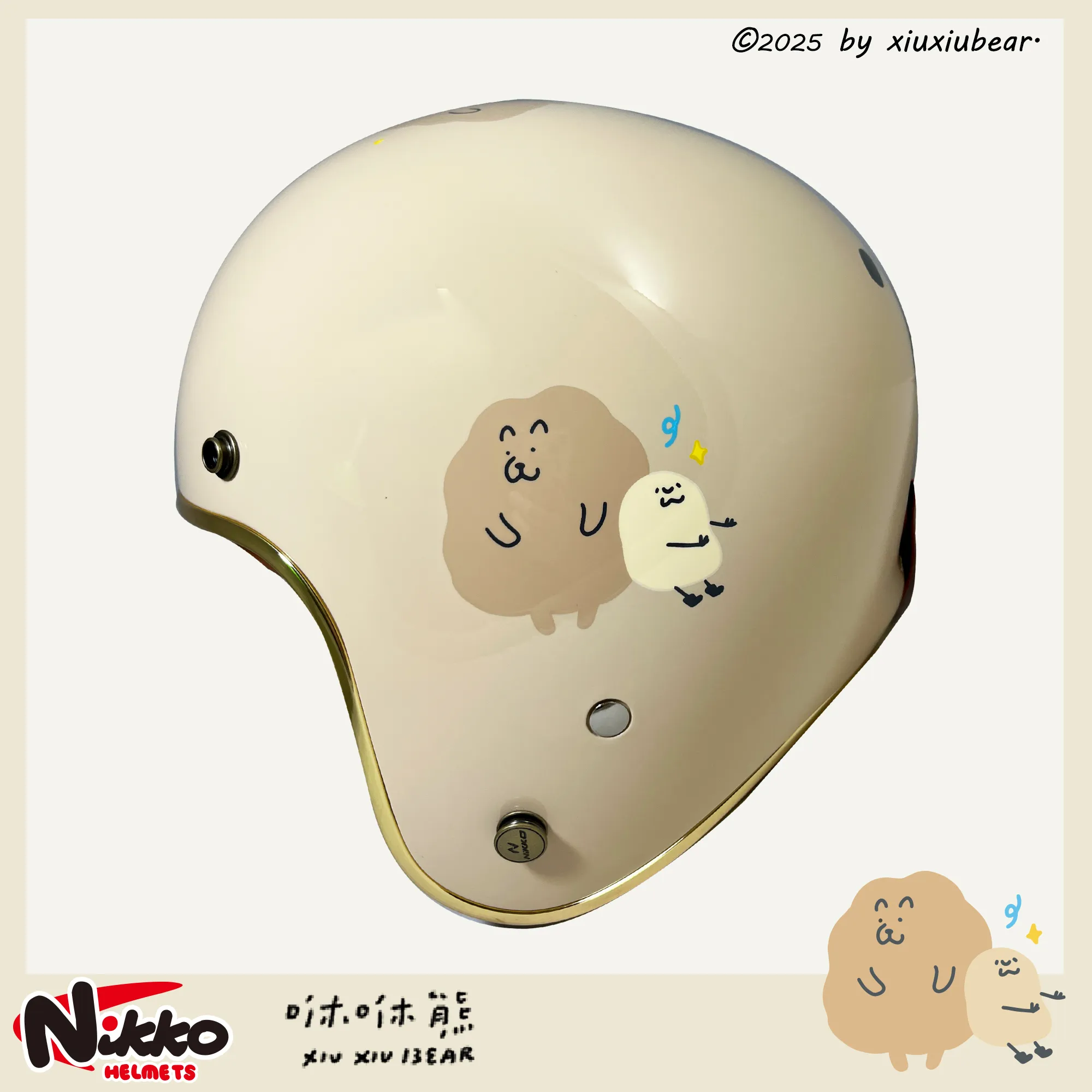 NIKKO N401 #44 亮面薯泥大臉款 3/4罩帽款