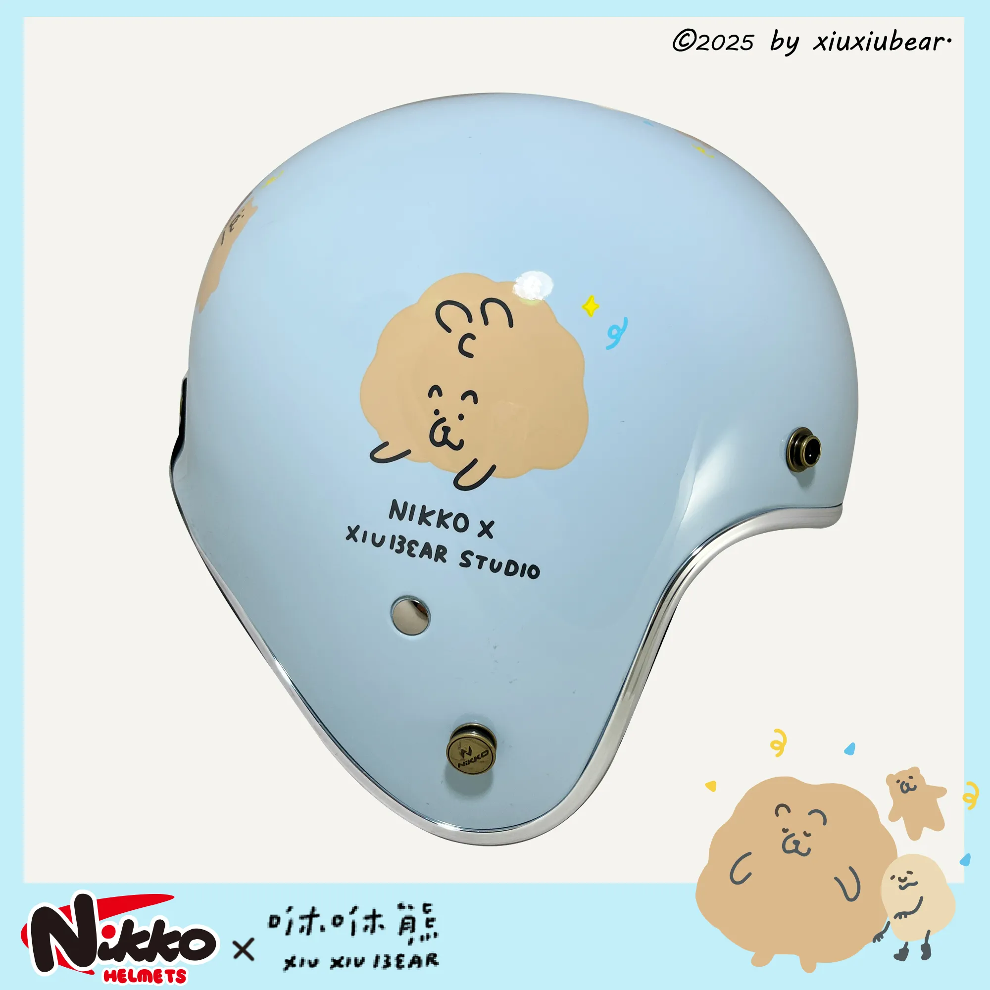 NIKKO N401 #43 泥的小捲毛熊 限定薄荷藍 3/4罩帽款