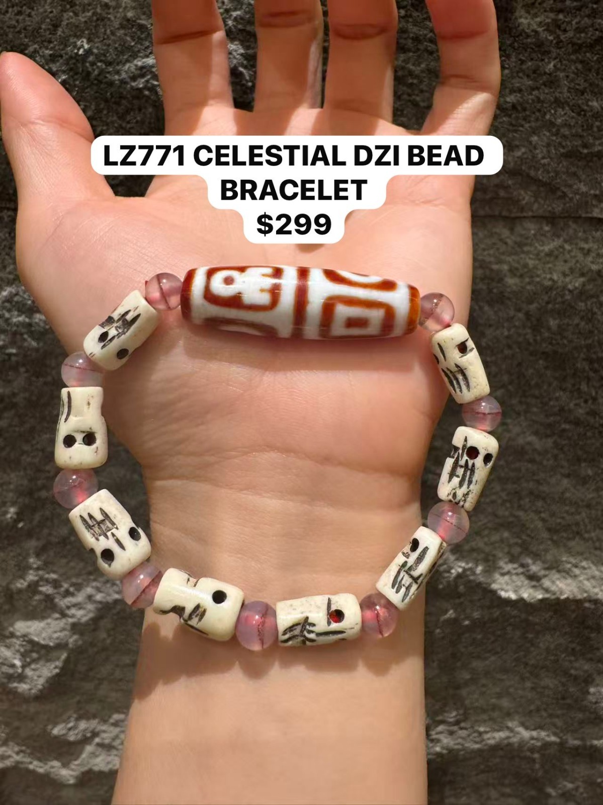 1 LZ771 CELESTIAL DZI BEAD BRACELET