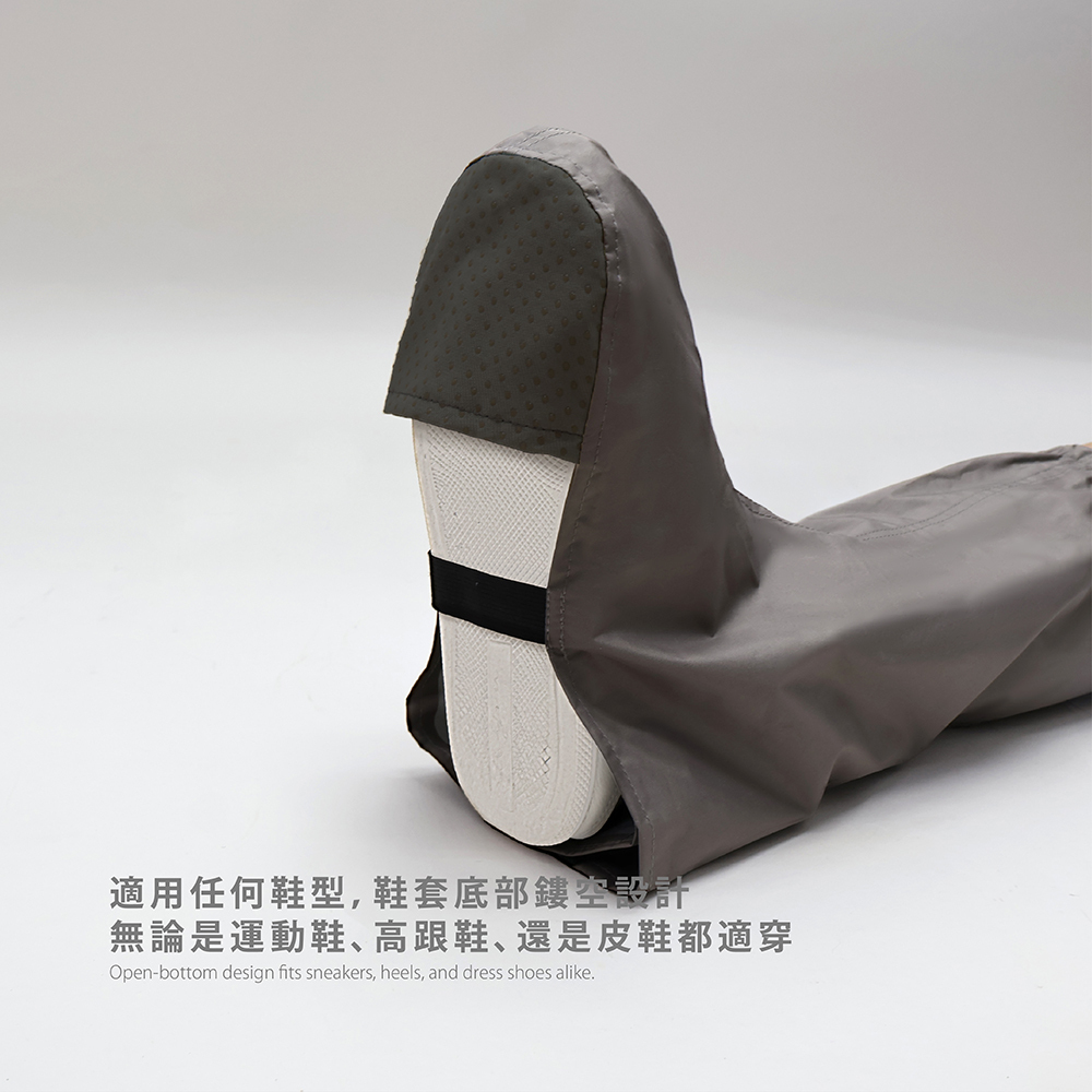 此款不受限大小腳尺寸,男女生皆可 不論你穿球鞋或是皮鞋,任何鞋型都適合