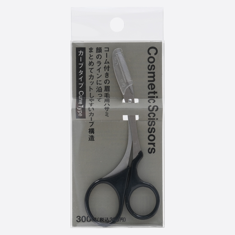 SP 修眉剪刀/彎刀