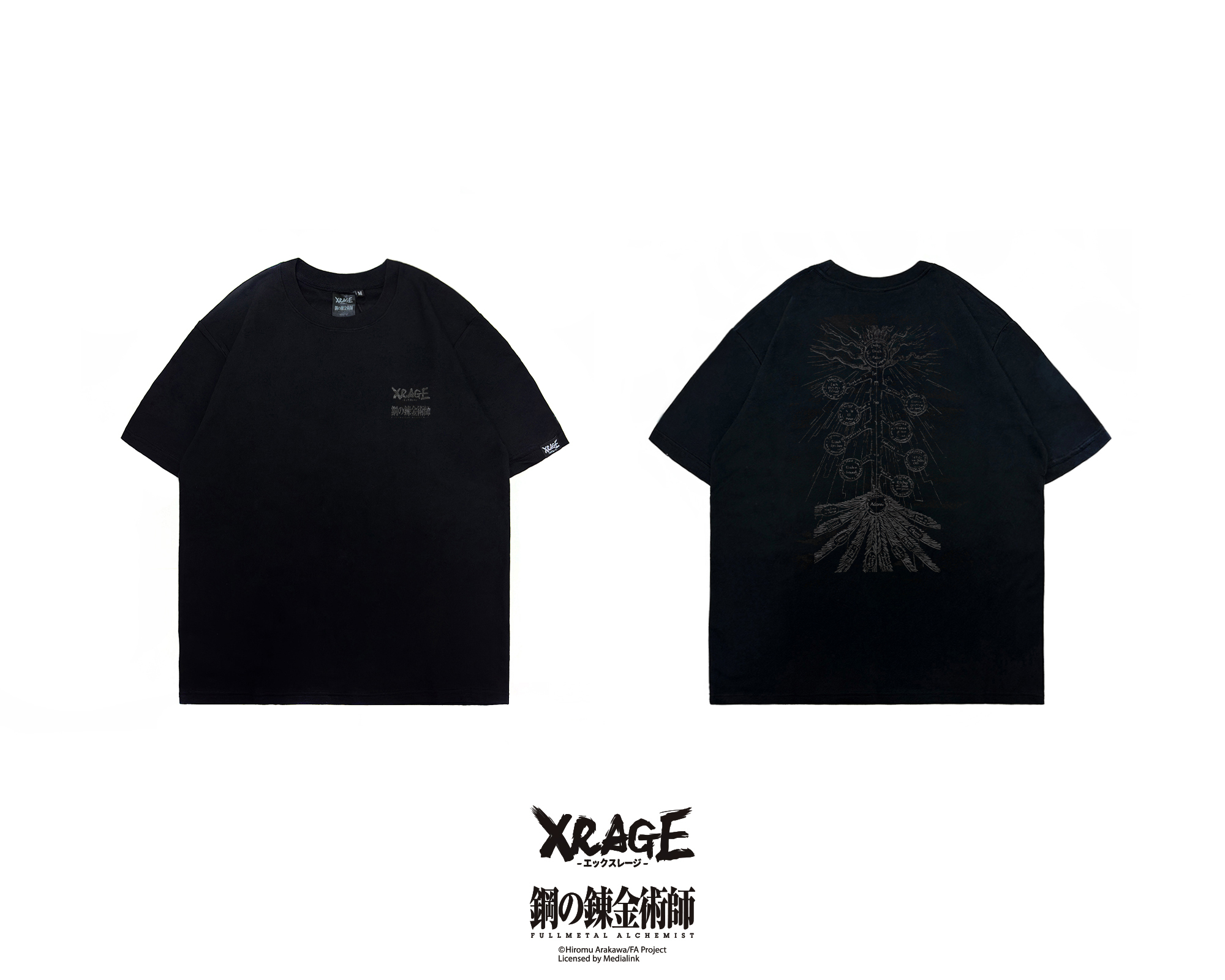 真理圖騰LOGO感溫變色短T