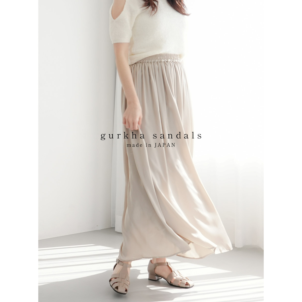 浪漫時光 日本製真皮編織漁夫涼鞋【PO5991】