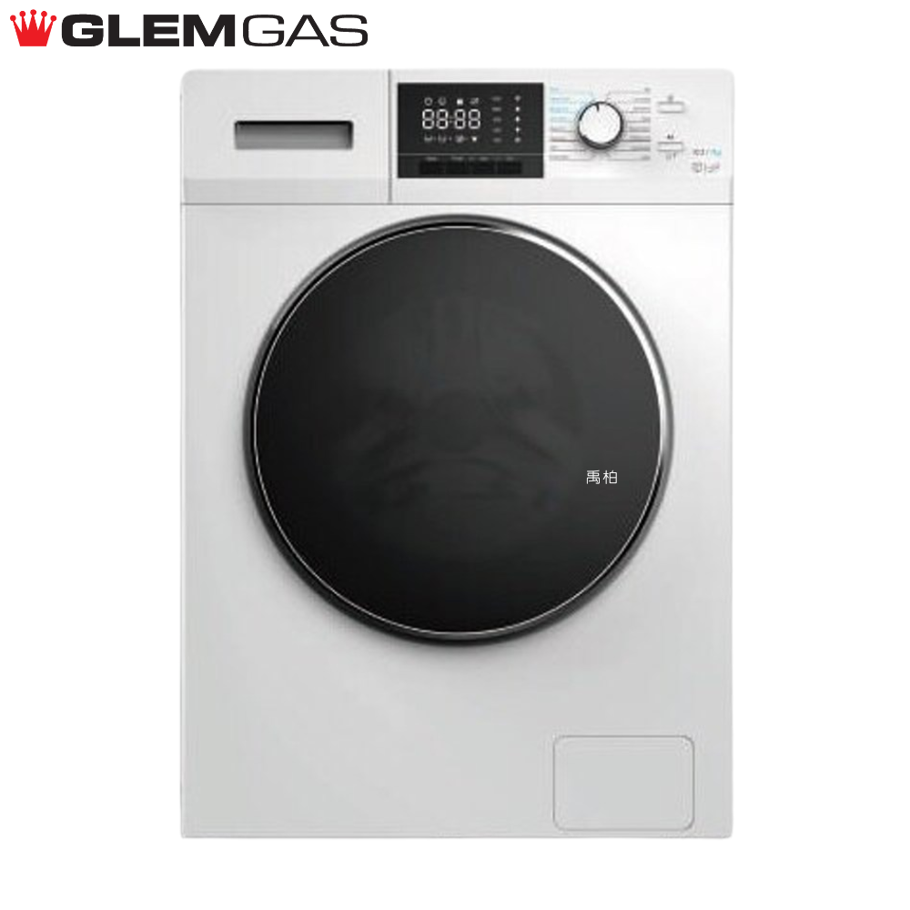 GlemGas 洗脫烘滾筒洗衣機 GTW4303B【全省免運費宅配到府】
