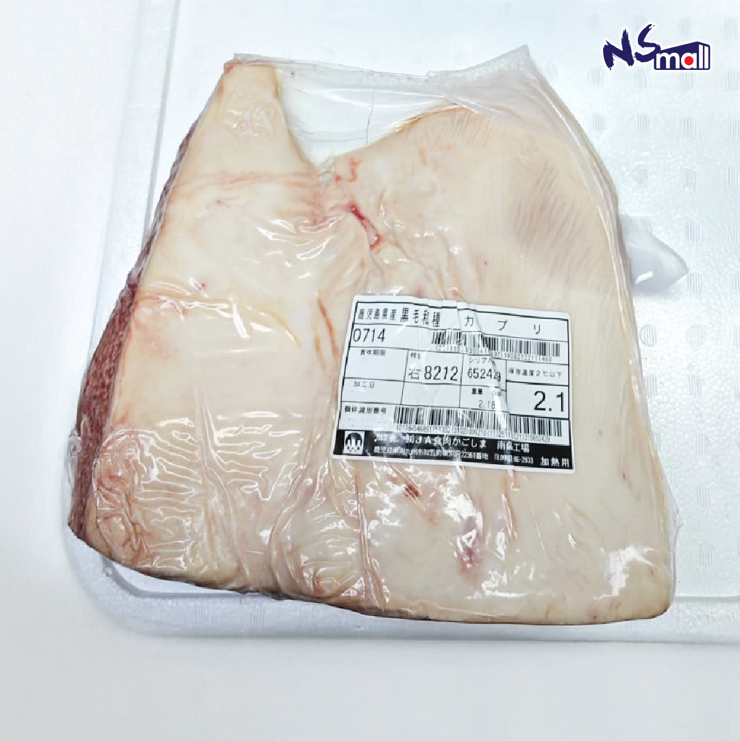 原件 鹿兒島A4 冰鮮 肉眼蓋 (未精修)