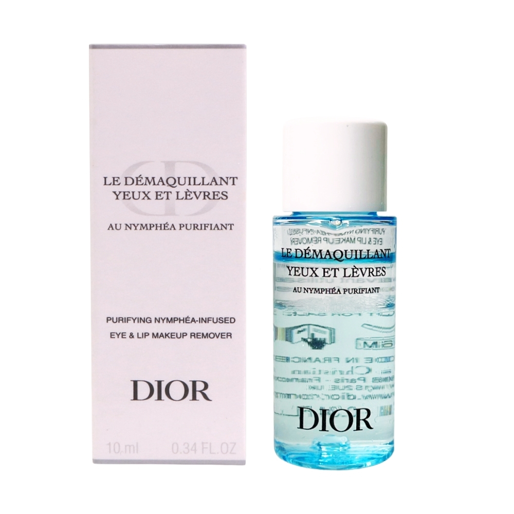 Dior 迪奧 極淨舒緩眼唇妝卸妝液 10ml 旅行小樣