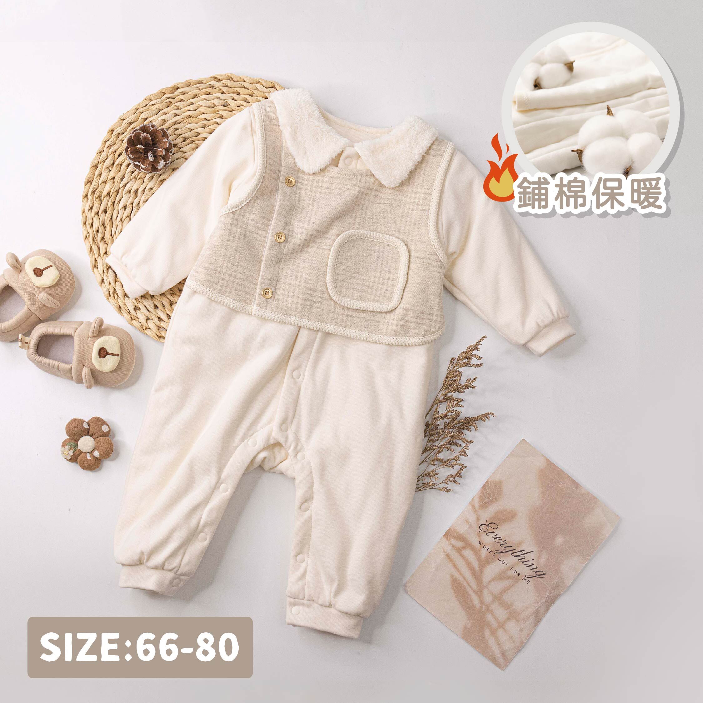 純淨系列【T5012】簡約拼接假兩件鋪棉連身衣