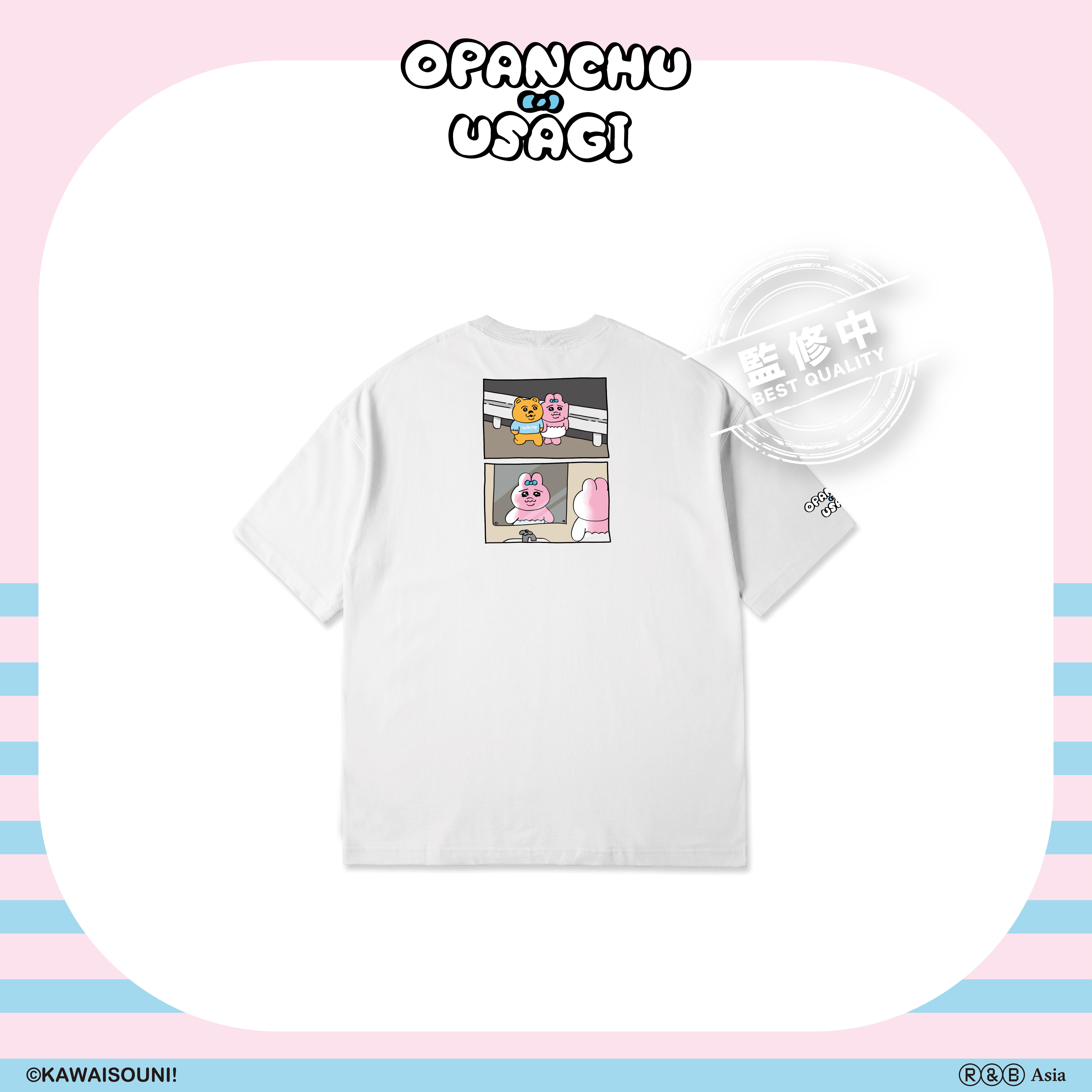 【預購】Opanchu Usagi 褲褲兔-T恤-油漆未乾