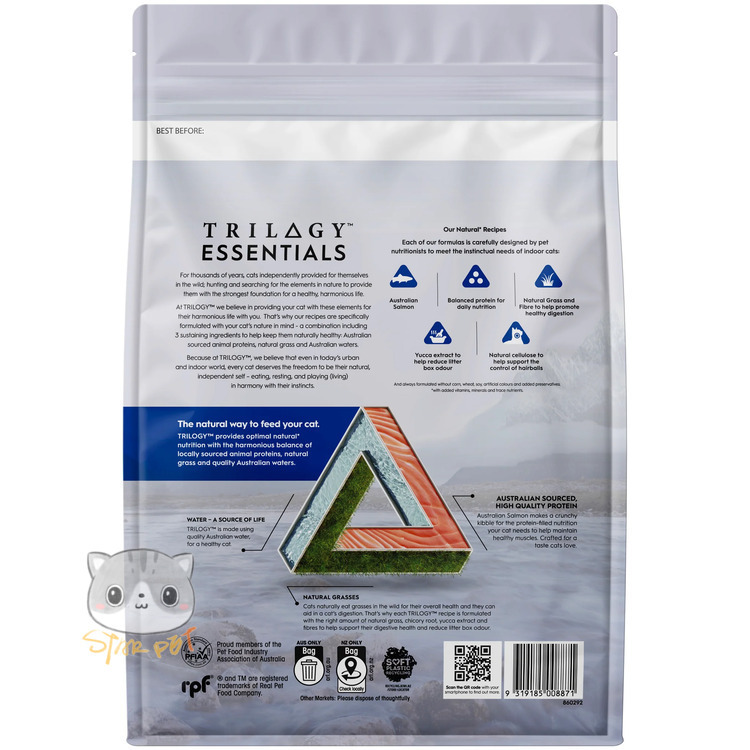Trilogy (澳洲) Essentials Complete Prey 無穀三文魚成貓糧 1.8kg