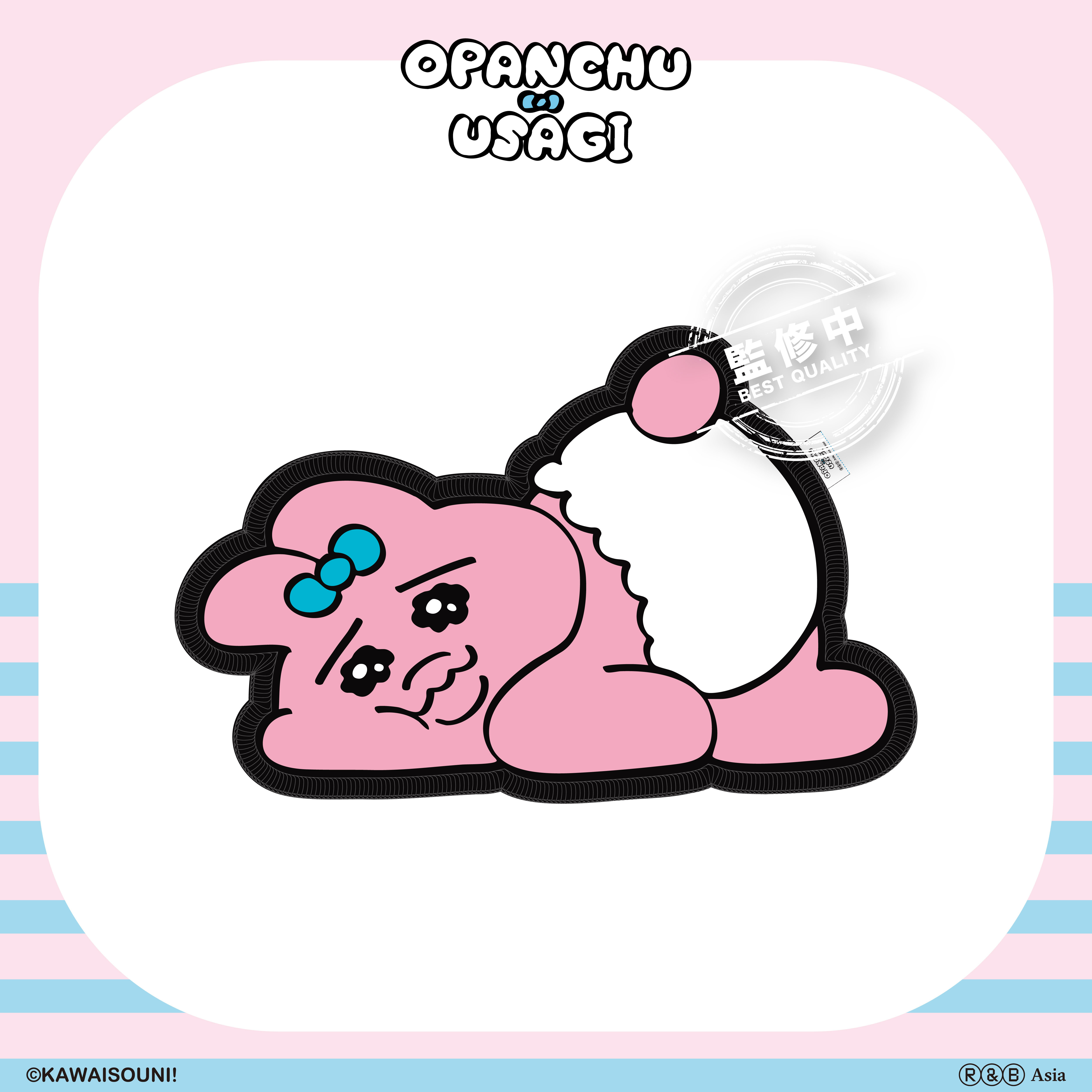 【預購】Opanchu Usagi 褲褲兔-地墊-趴著