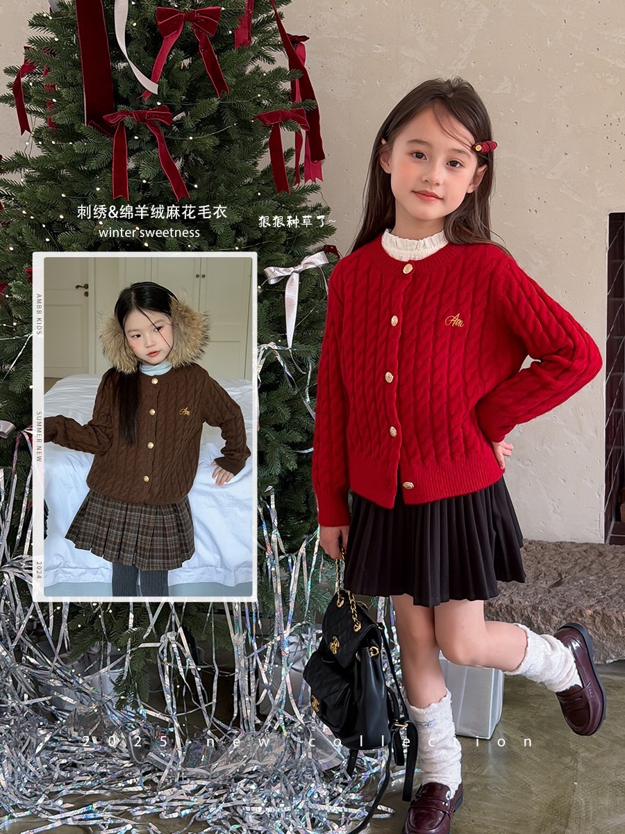 兩色麻花針織外套