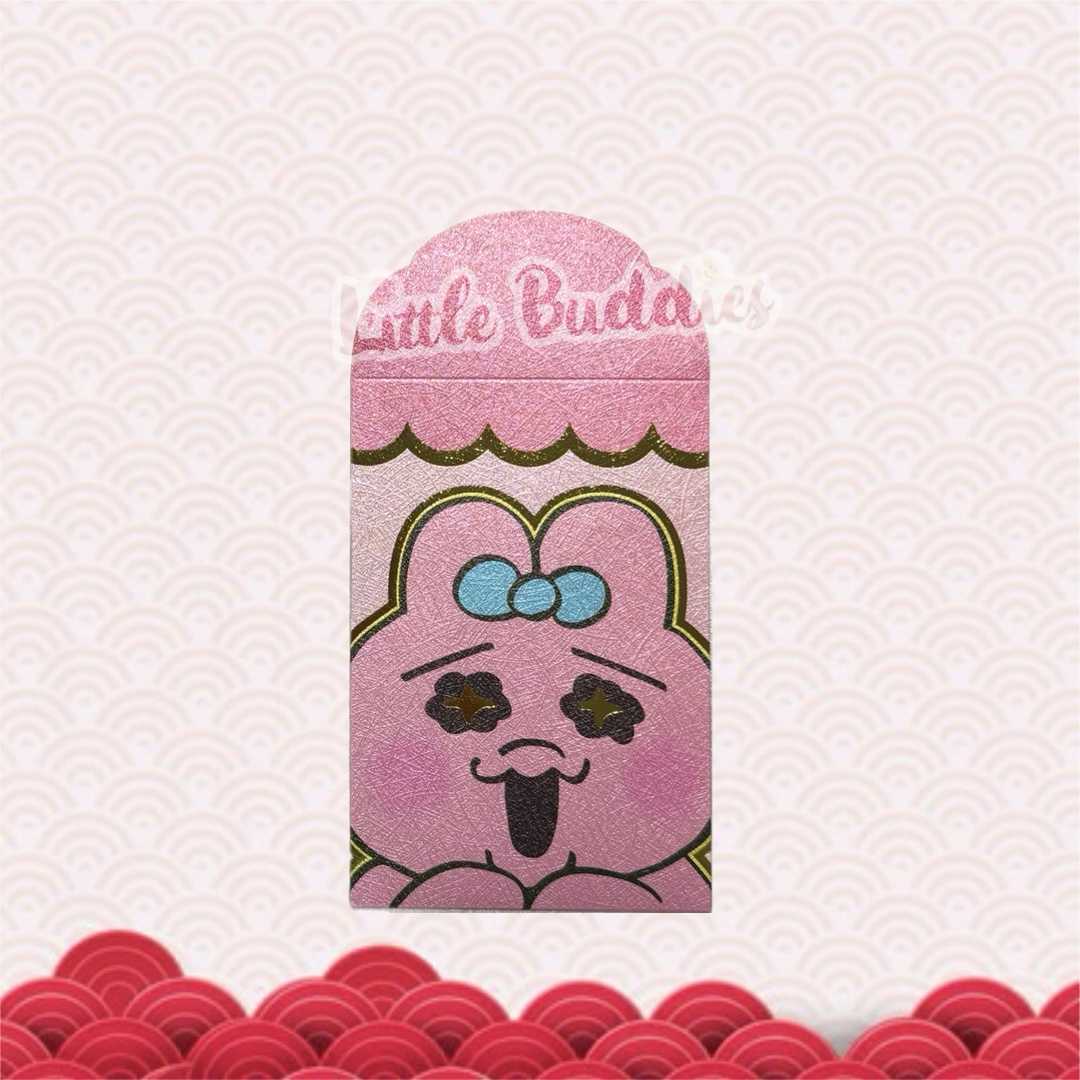 底褲兔 Opanchu Usagi 2026賀年系列 燙金利是封 10個/包