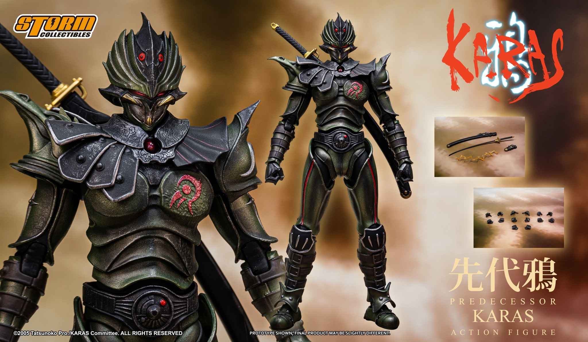 (預訂) Storm Collectibles TSKW02 PREDECESSOR KARAS Figure