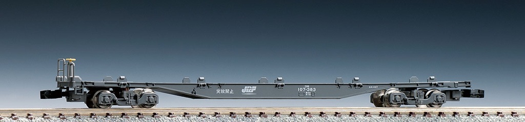 Tomix 8717 N規 JR貨車 コキ107形（無貨櫃・附尾燈）