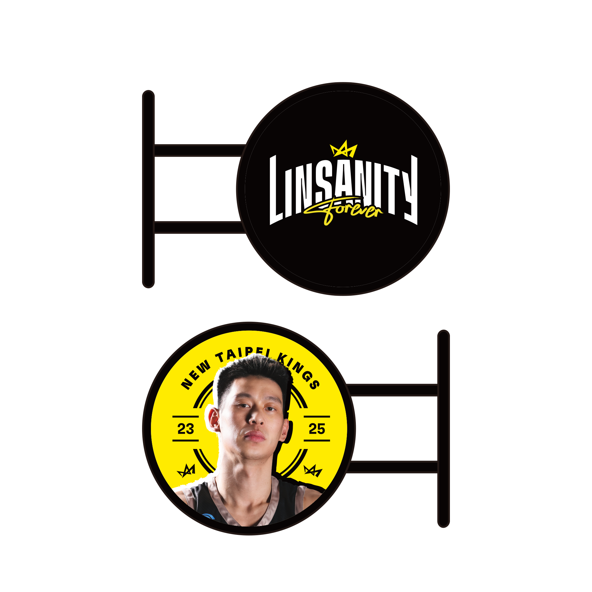 25-26 Linsanity Forever系列 - 紀念迷你燈箱