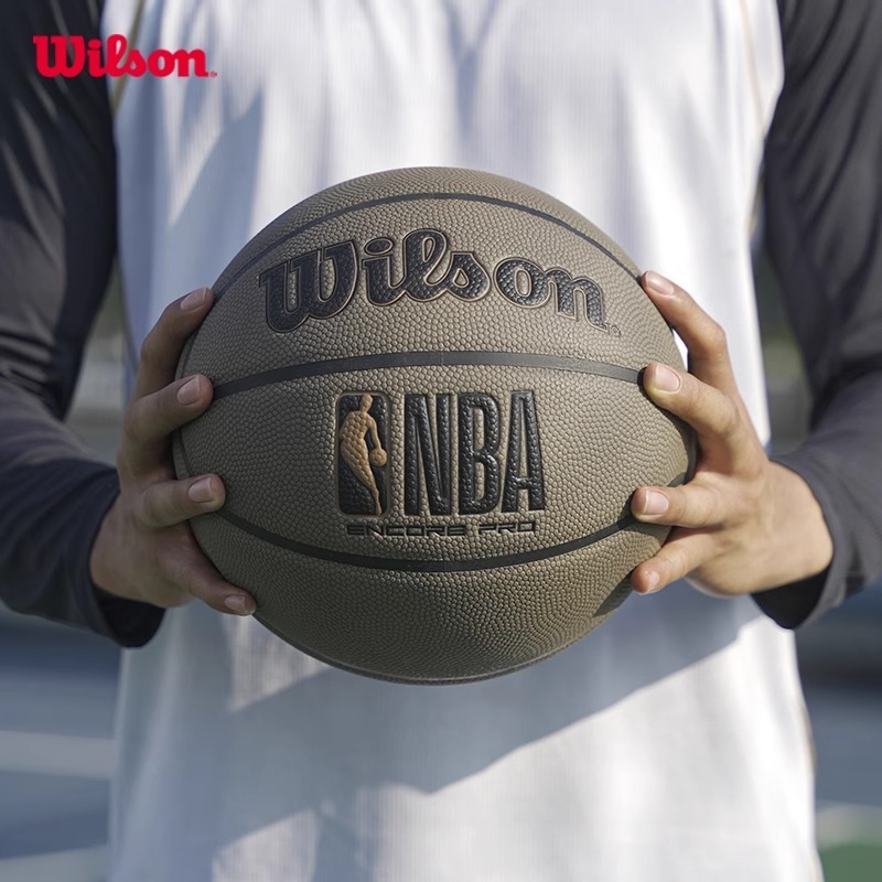 WILSON NBA Encore Pro BASKETBALL 7號籃球