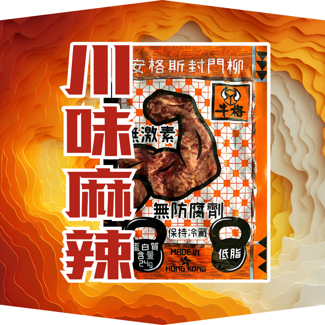 即食封門柳 川味麻辣100gm