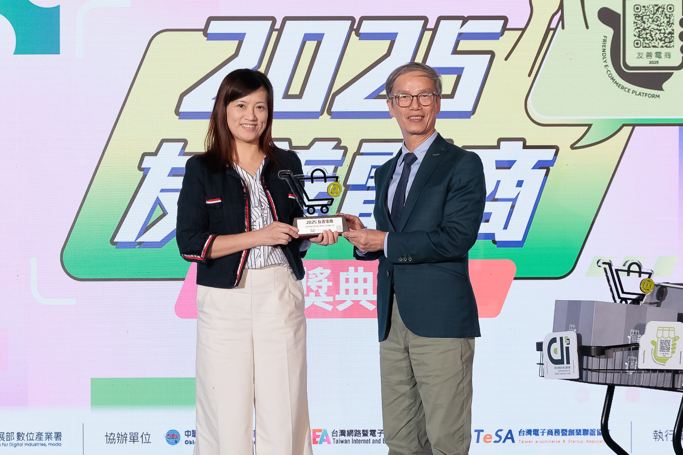 香港商雅虎資訊股份有限公司台灣分公司獲頒「友善電商」獎