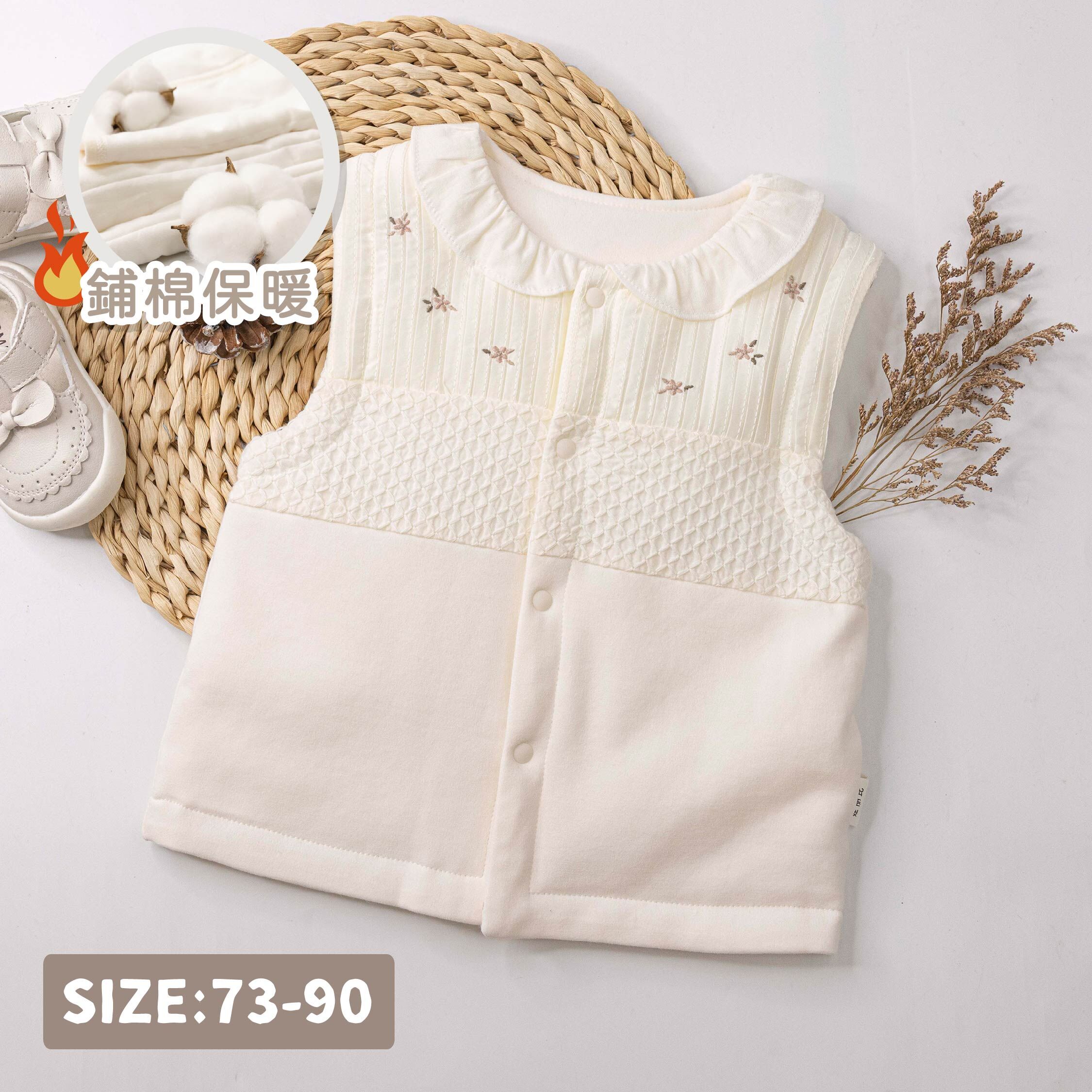 純淨系列【T3130】小花朵百褶設計鋪棉背心