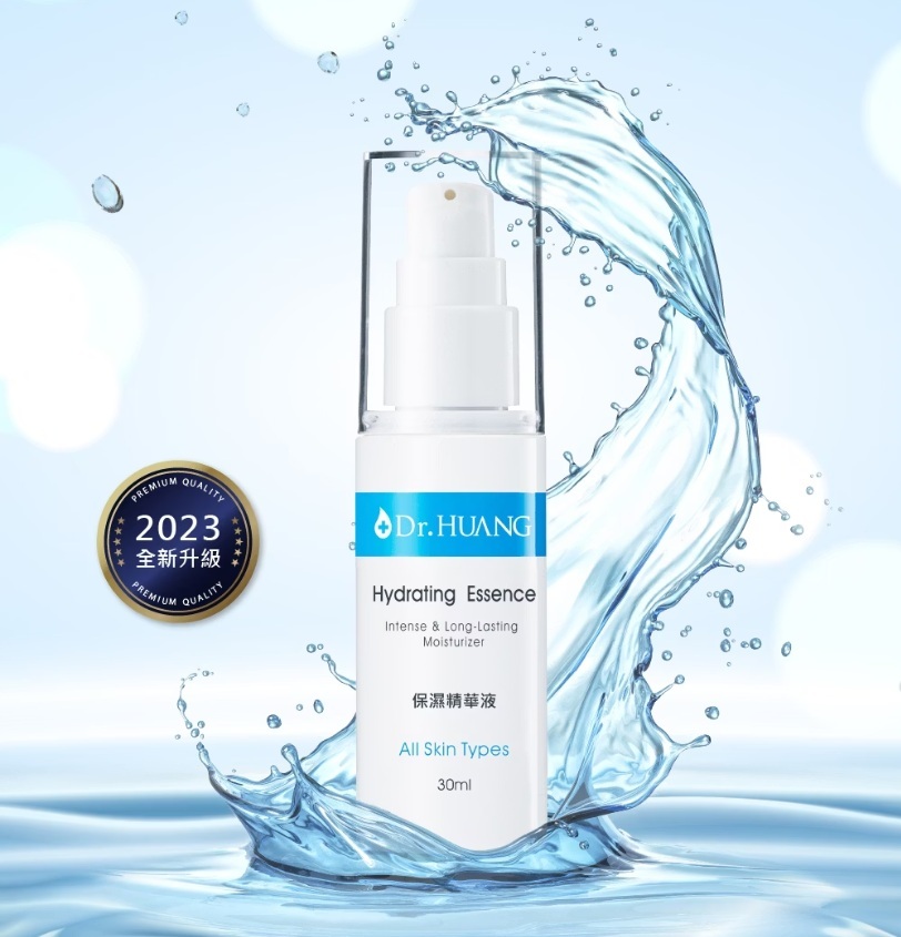 DR HUANG 保濕精華液 30ml