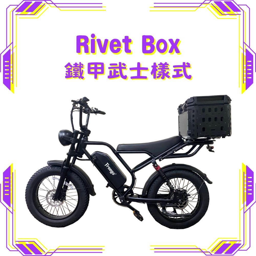 FREEGO FTW-01 電輔車(鐵甲武士)