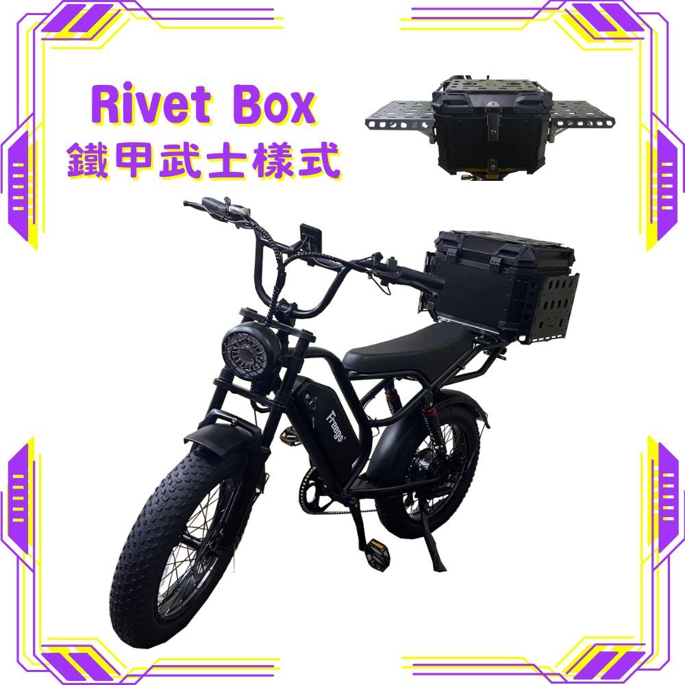 FREEGO FTW-01 電輔車(鐵甲武士)