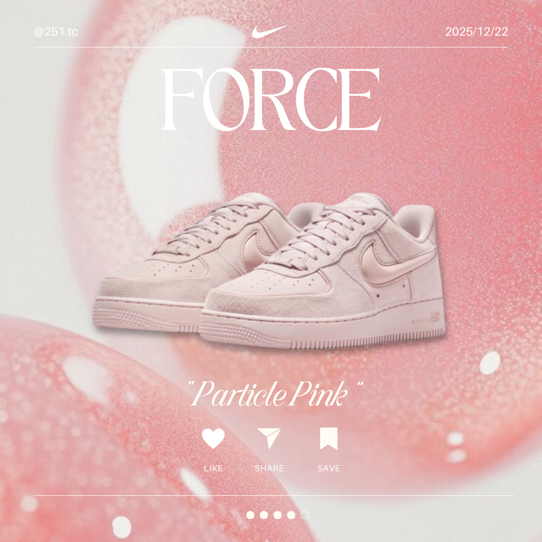 NIKE AIR FORCE 1 AF1 櫻花粉 淡粉 果凍勾勾 絨面 HV4406601