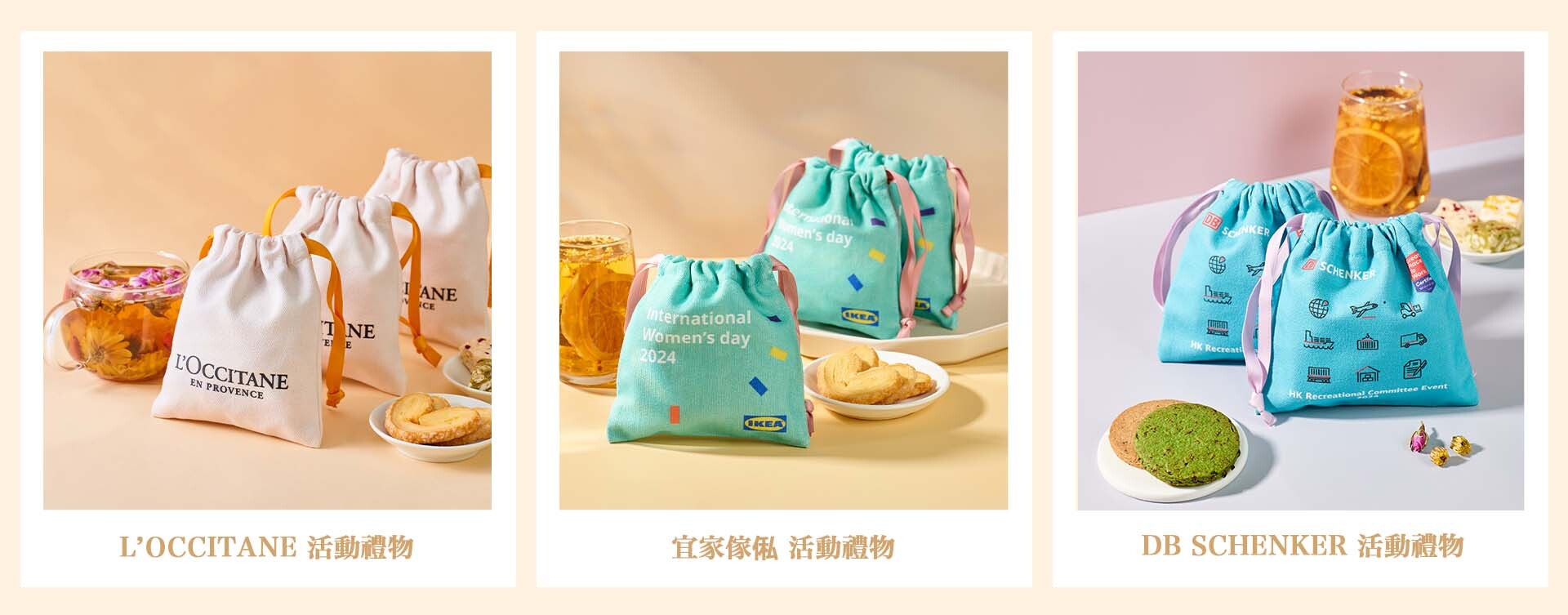 公司新春禮物推薦 小福袋客戶分享(2)