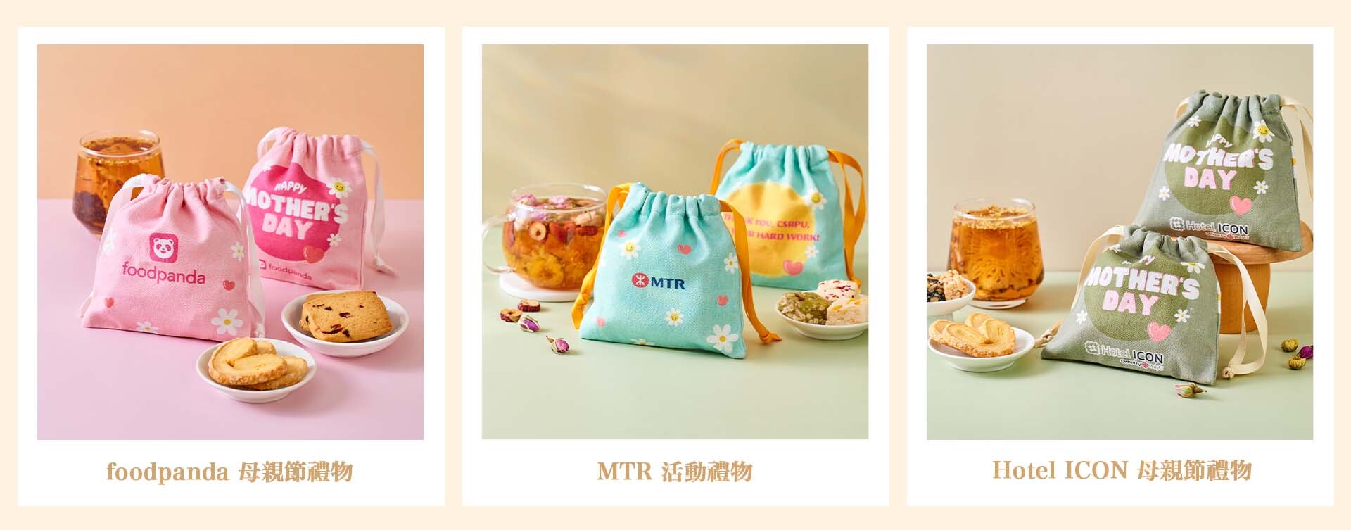 公司新春禮物推薦 小福袋客戶分享(3)