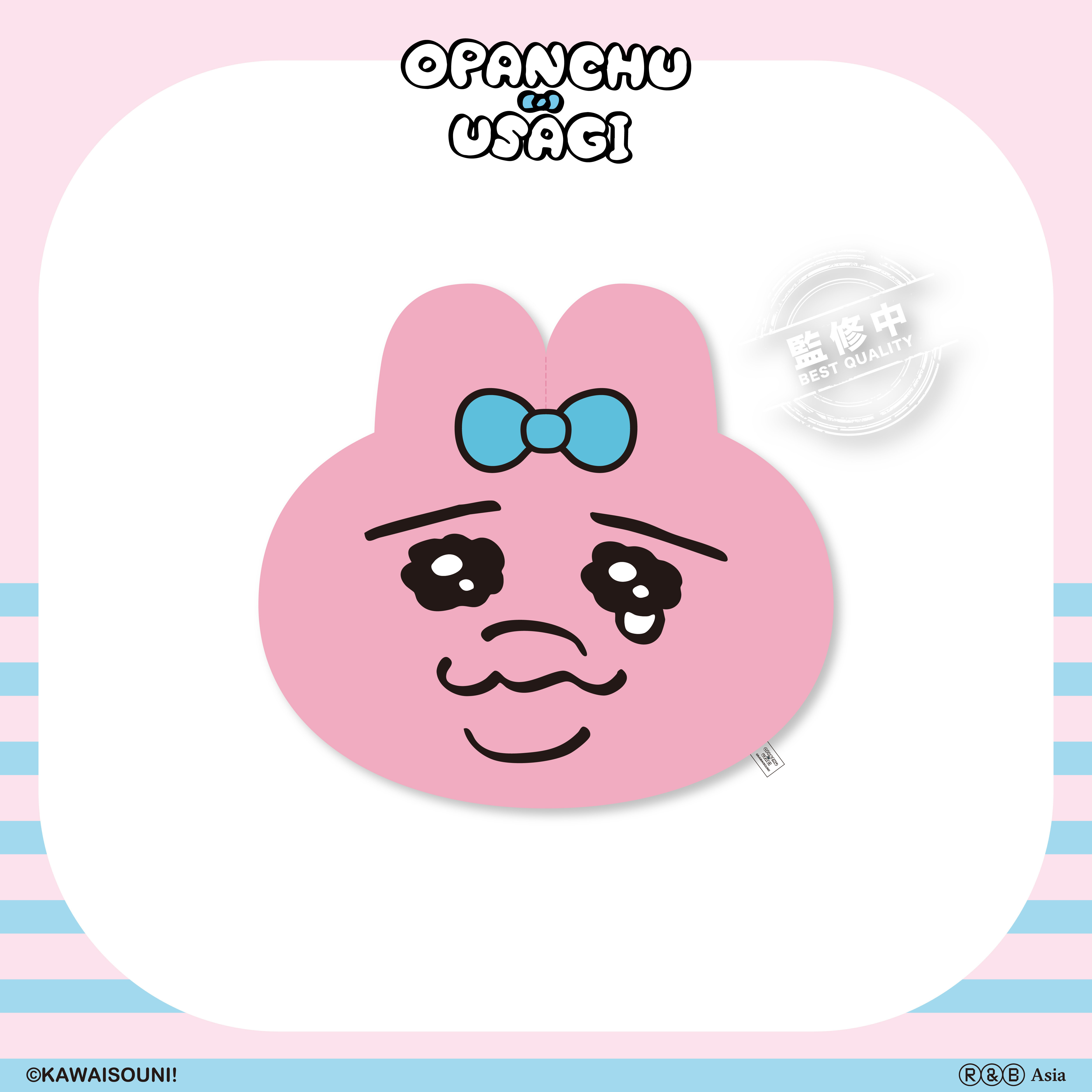 【預購】Opanchu Usagi 褲褲兔-大頭抱枕-哭哭