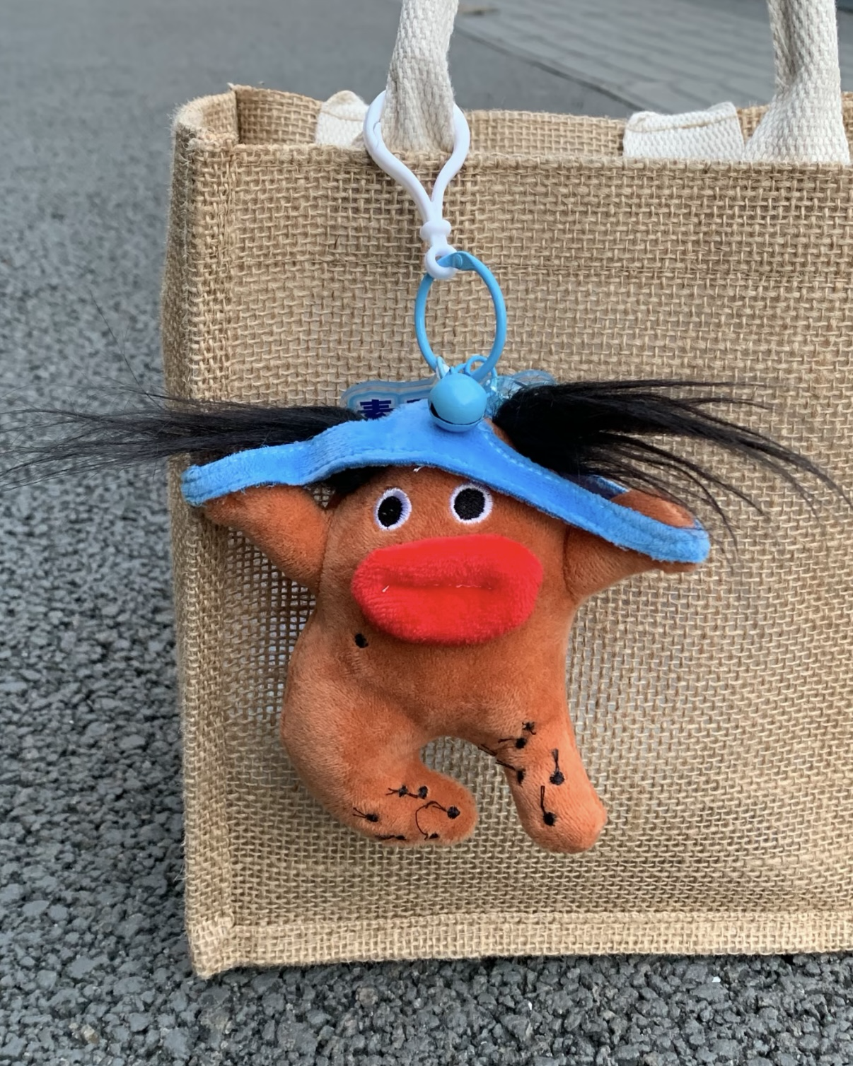 HAVEROSE 在逃瘋子 毛絨 搞怪 醜萌 吊飾 掛件 共8款