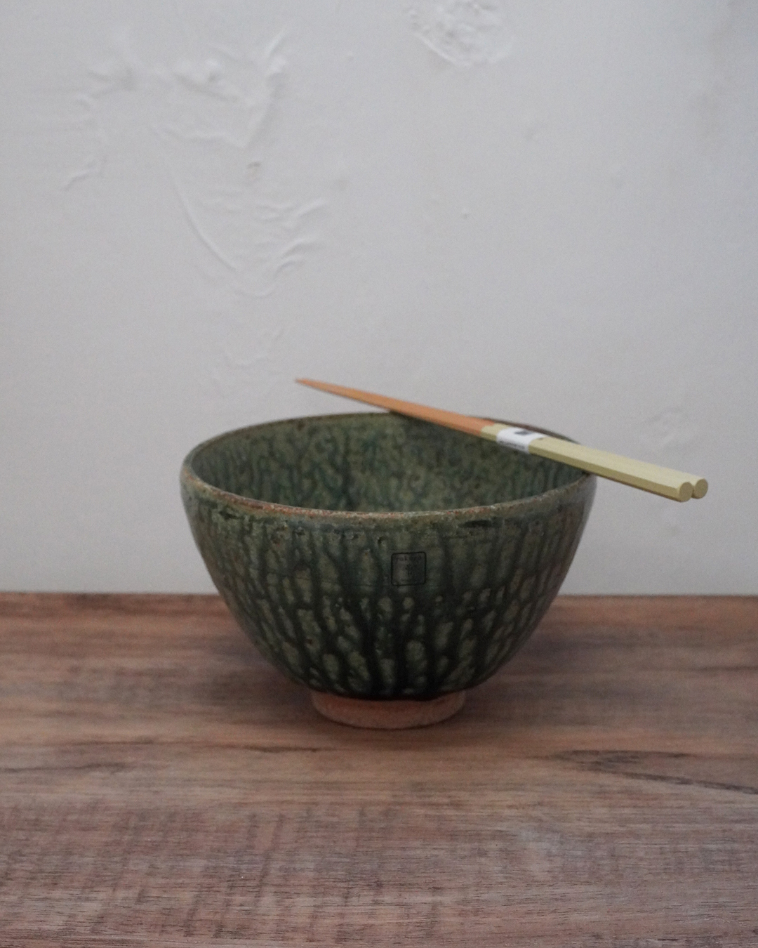 六魯 織部丼碗｜Blut's