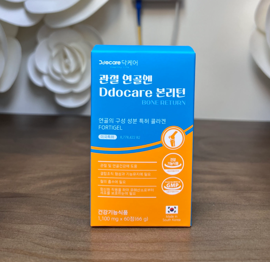 ME54 Ddocare 維生素C+MSM修復關節 軟骨重生 60粒 (CA001)