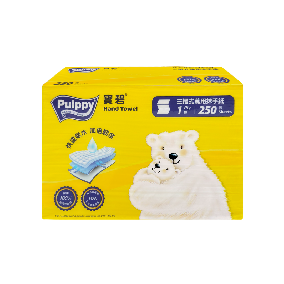 寶碧｜三摺式抹手紙（250張）