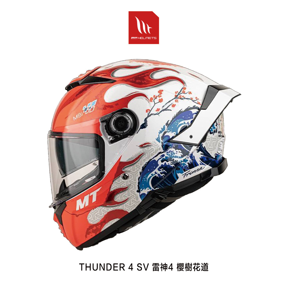MT THUNDER 4 SV 雷神4 櫻樹花道 彩繪 全罩安全帽