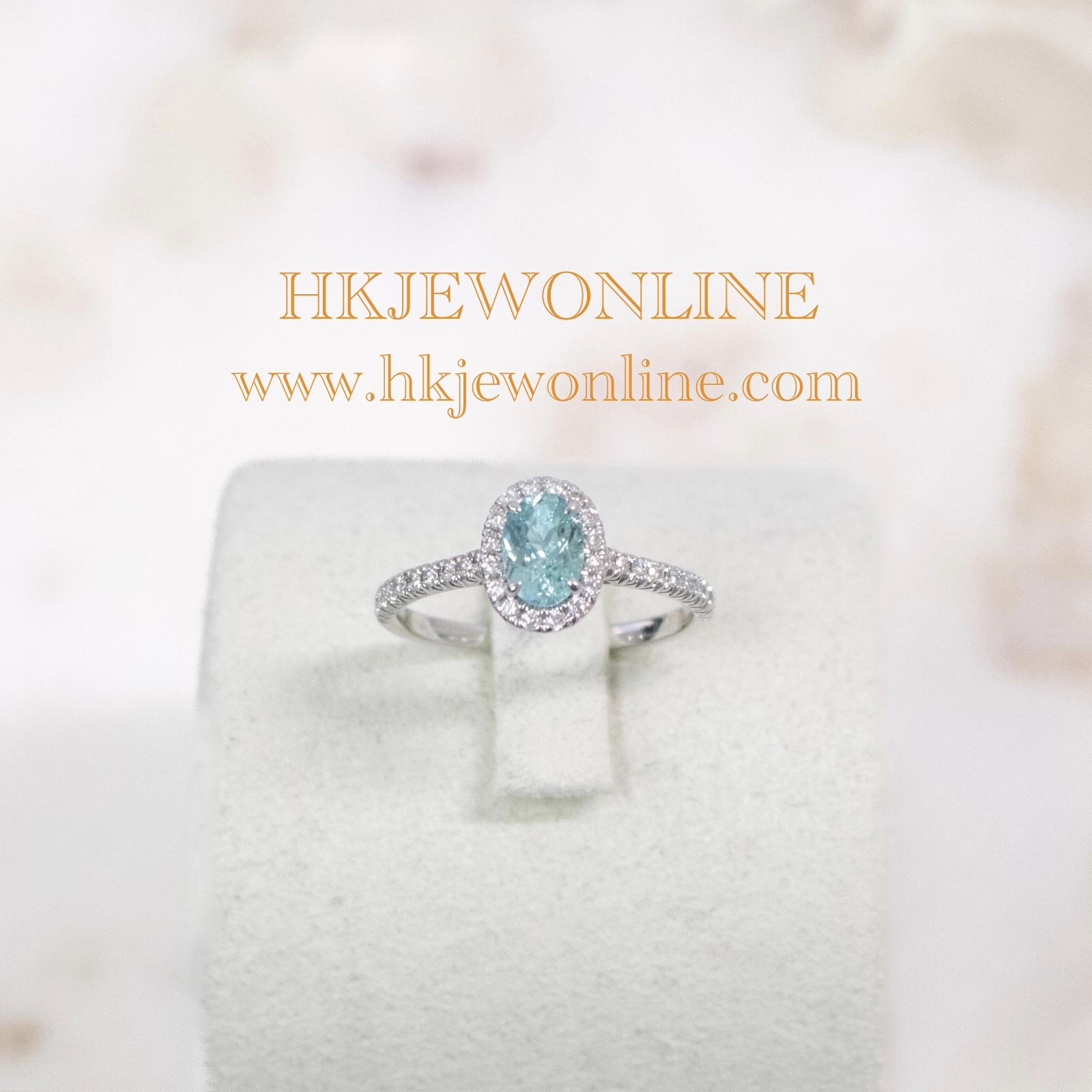 18K White Gold Paraiba Diamond Ring (with Guild Certificate)