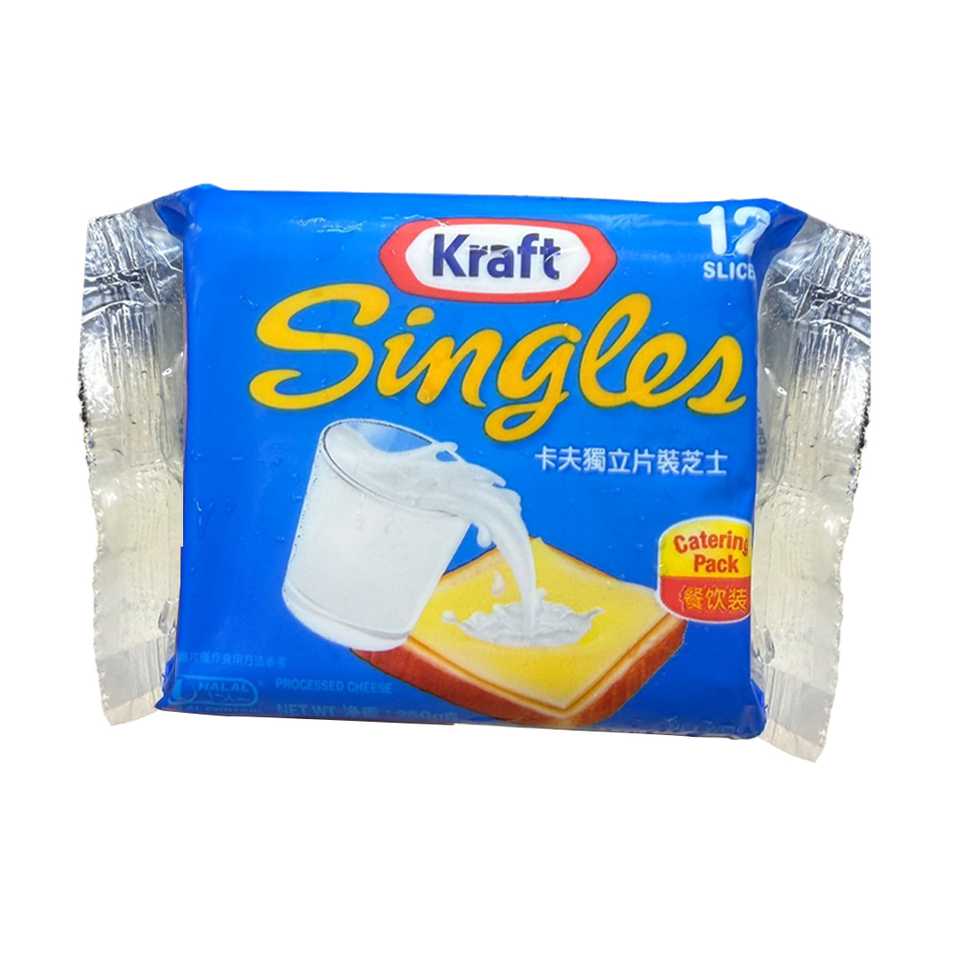 卡夫芝士片 12片 (250g) (急凍)