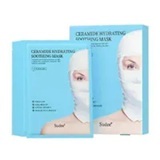 [S] BEAUTY SUDEE Ceramide Hydrating Soothing Mask, 30g*5P, 8809503621154 (SBU736)